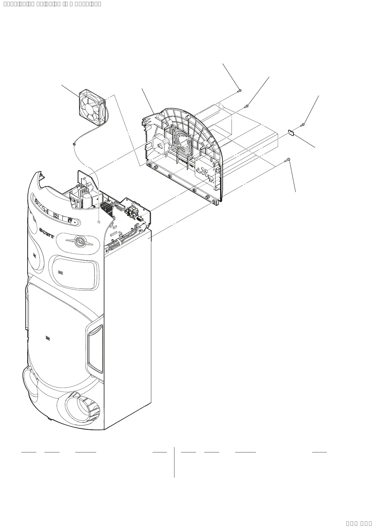 Page #50 background image