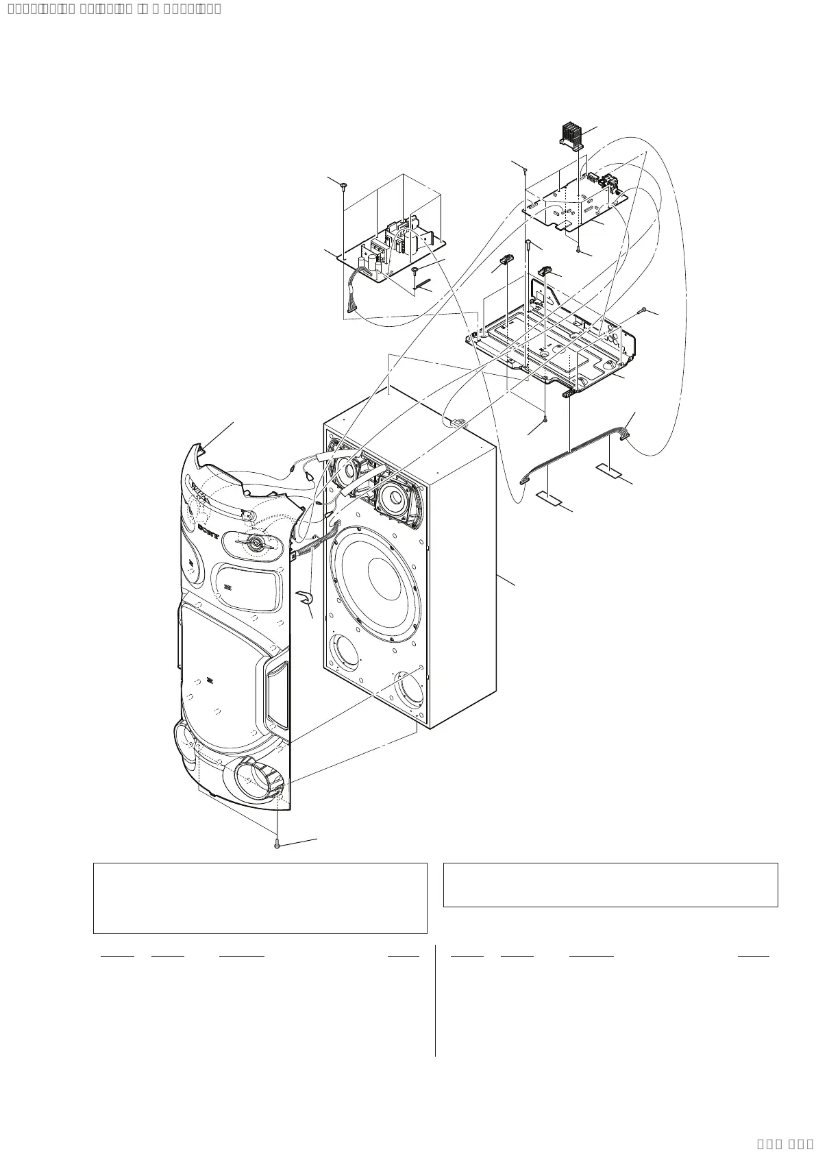Page #51 background image
