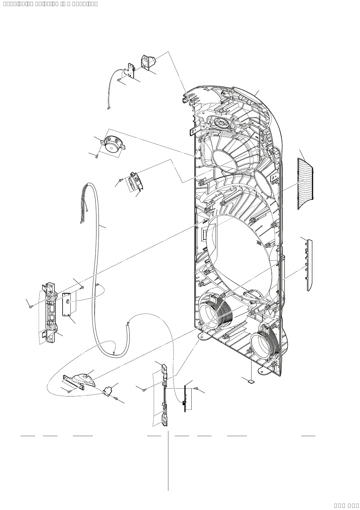 Page #52 background image
