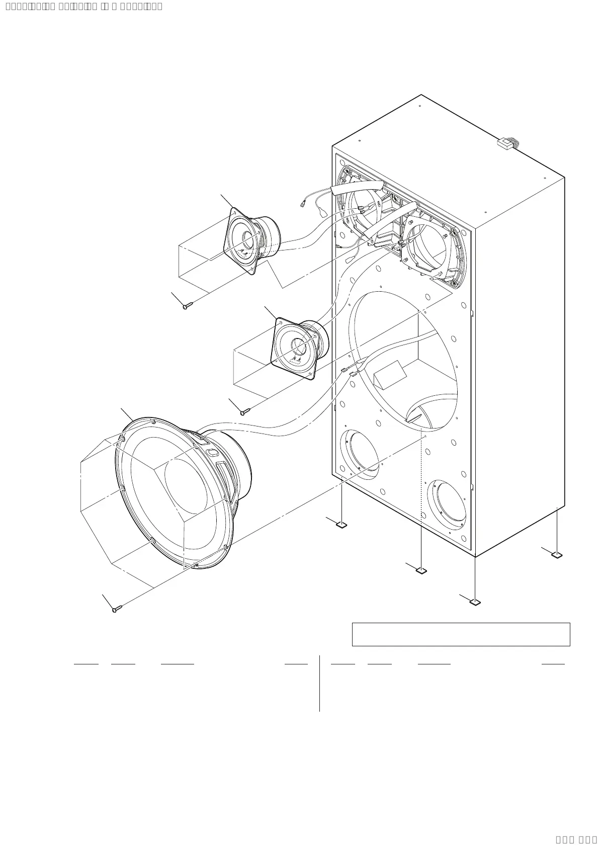 Page #53 background image