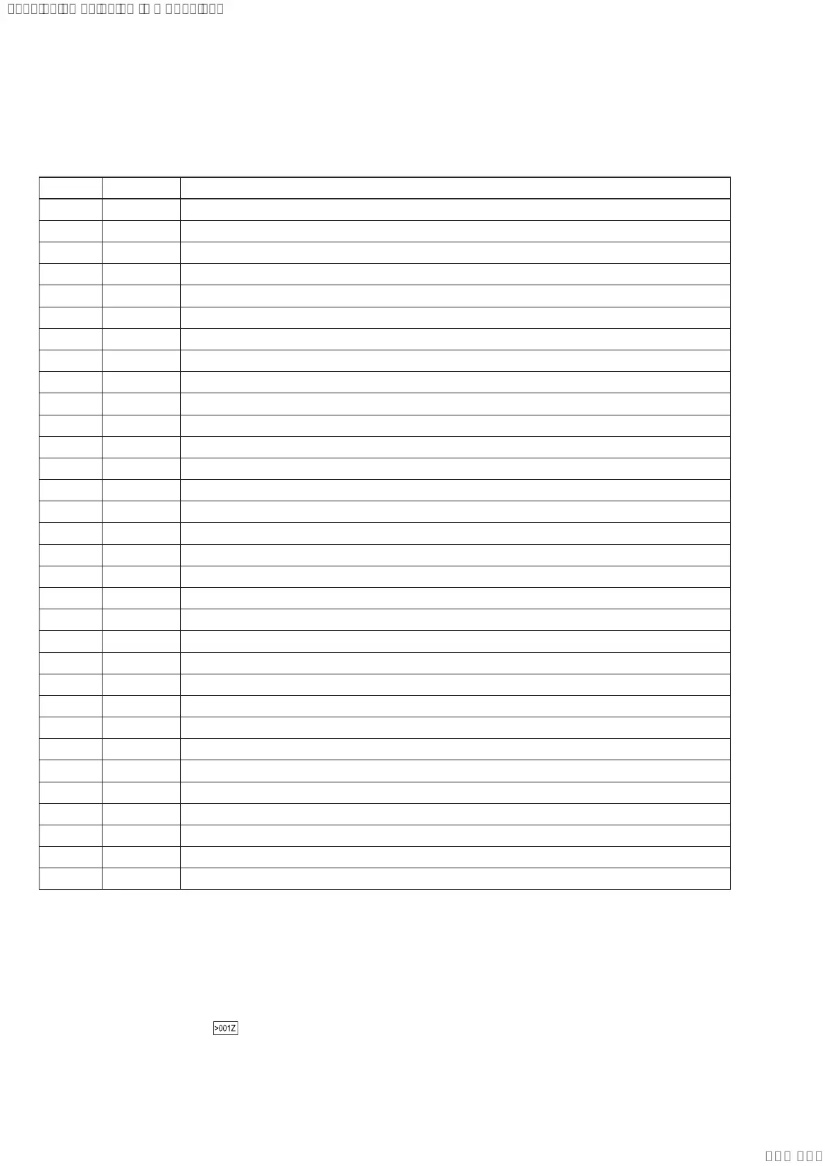 Page #58 background image