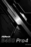 Preview: User Manual