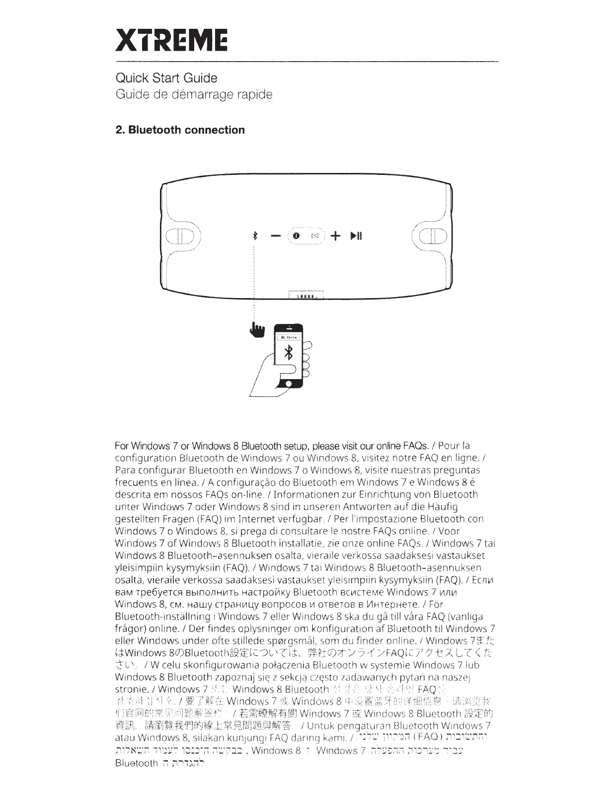 Page #4 background image