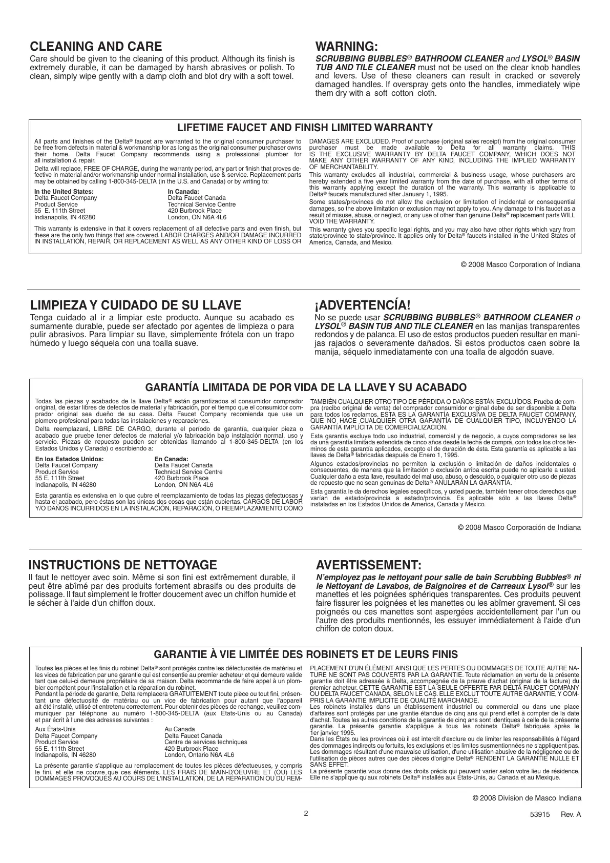 Page #2 background image