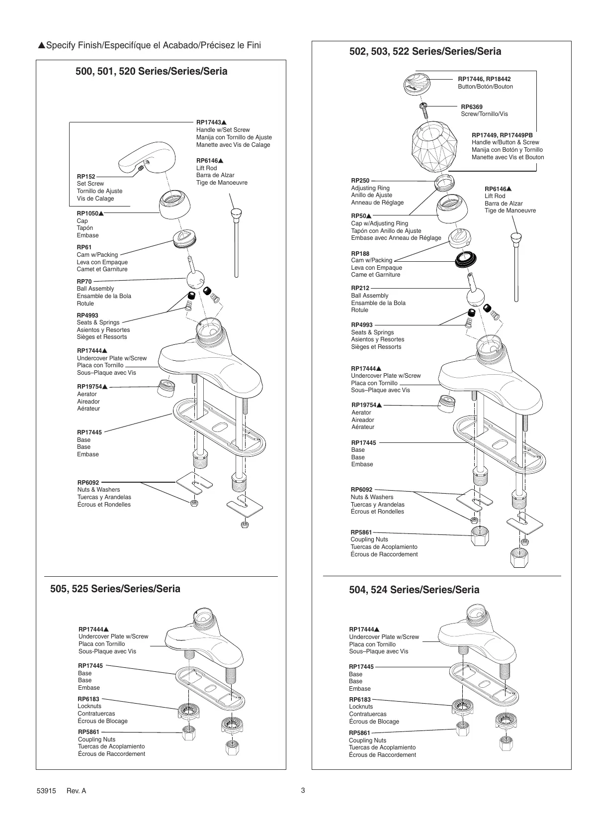 Page #3 background image