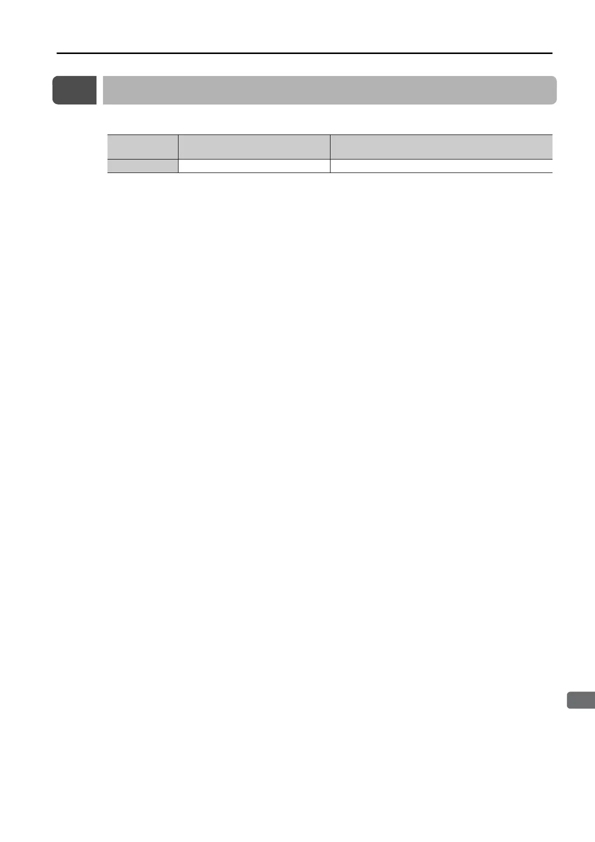Page #80 background image