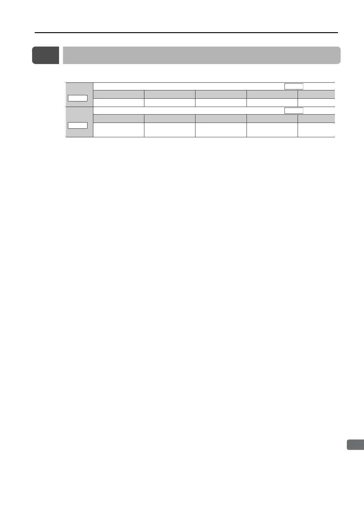 Page #85 background image
