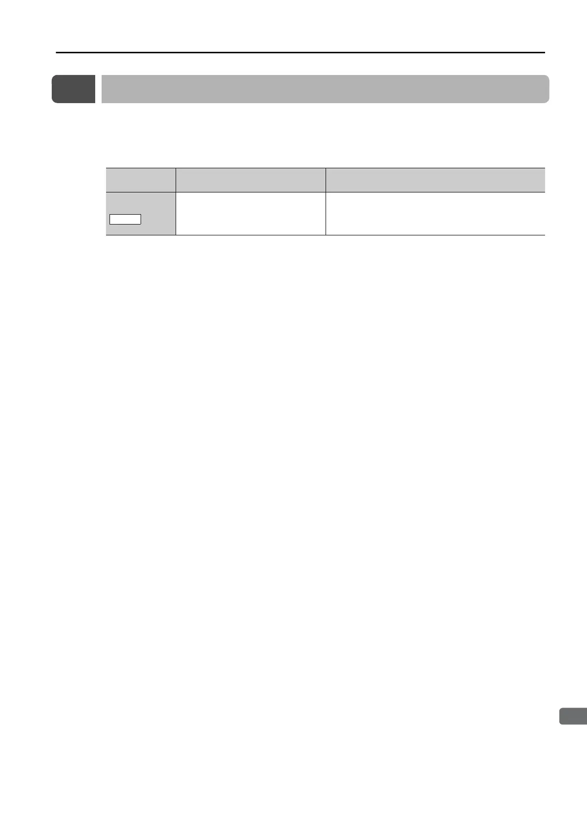 Page #87 background image