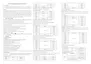 Preview: Instruction Manual