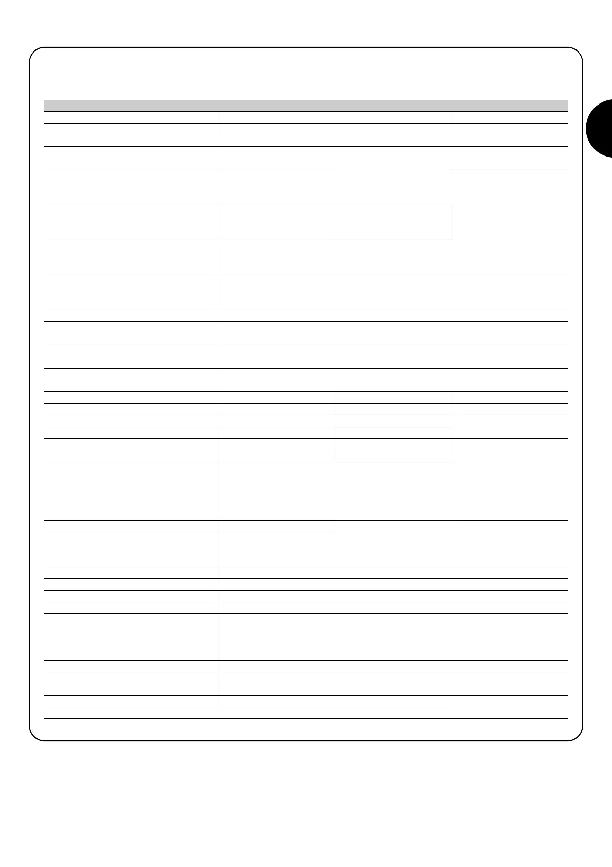 Page #53 background image
