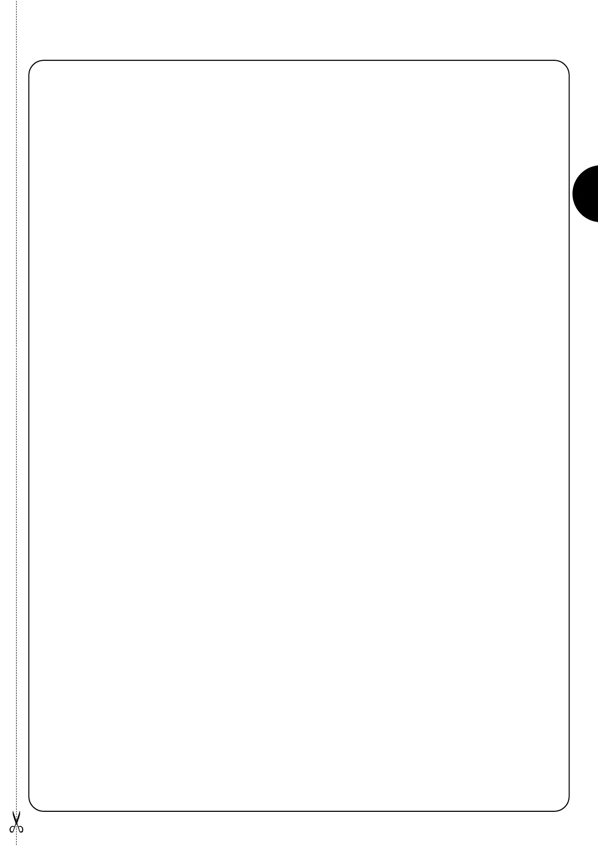 Page #83 background image