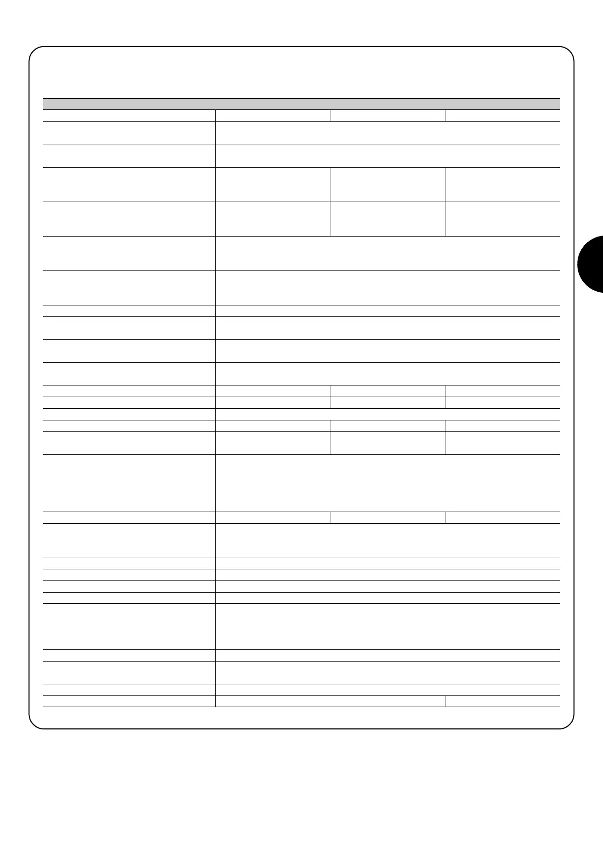 Page #109 background image
