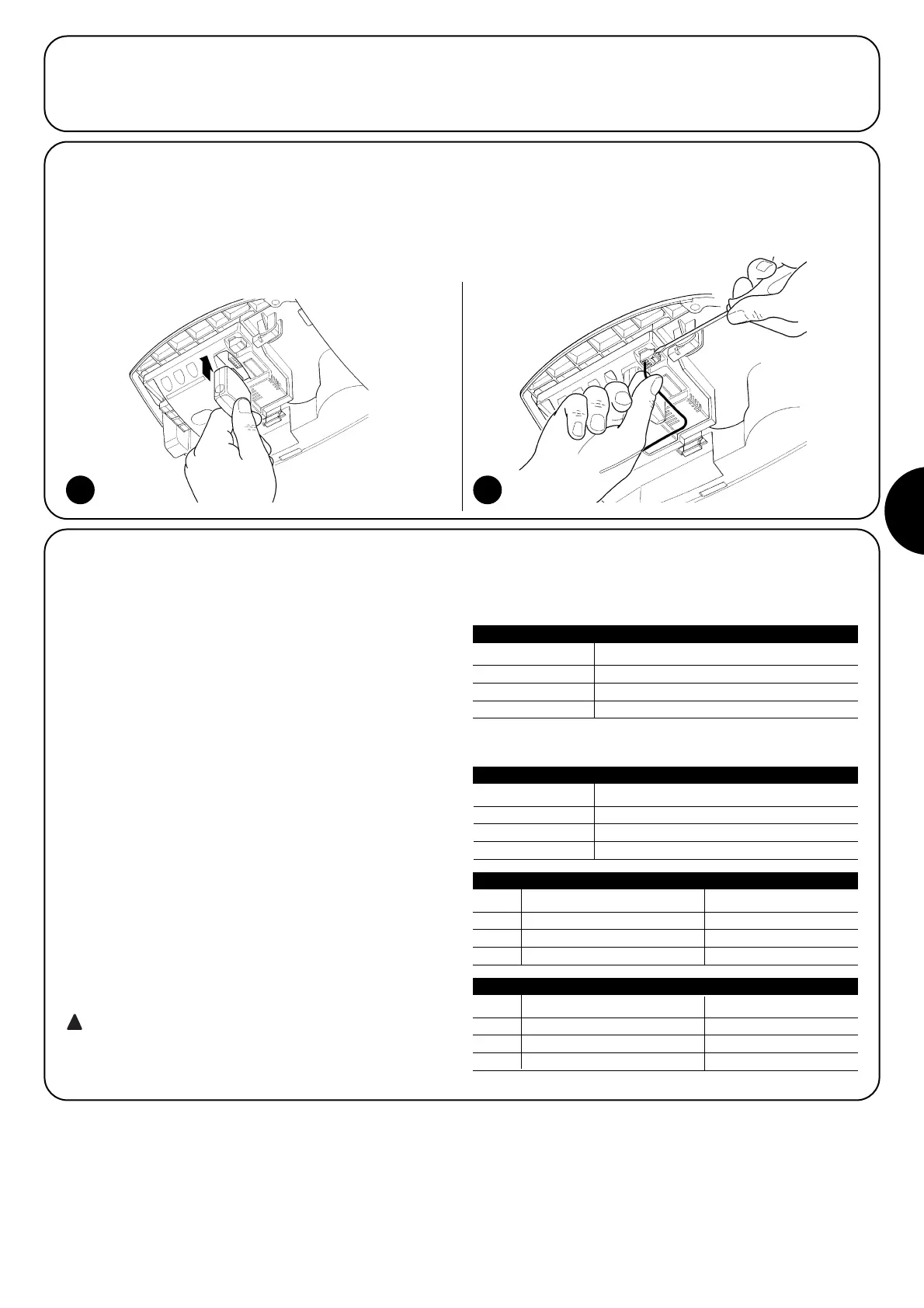 Page #125 background image