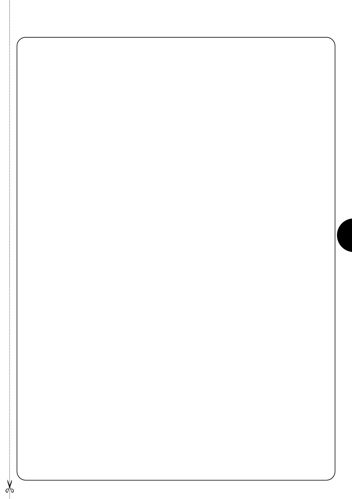Page #167 background image
