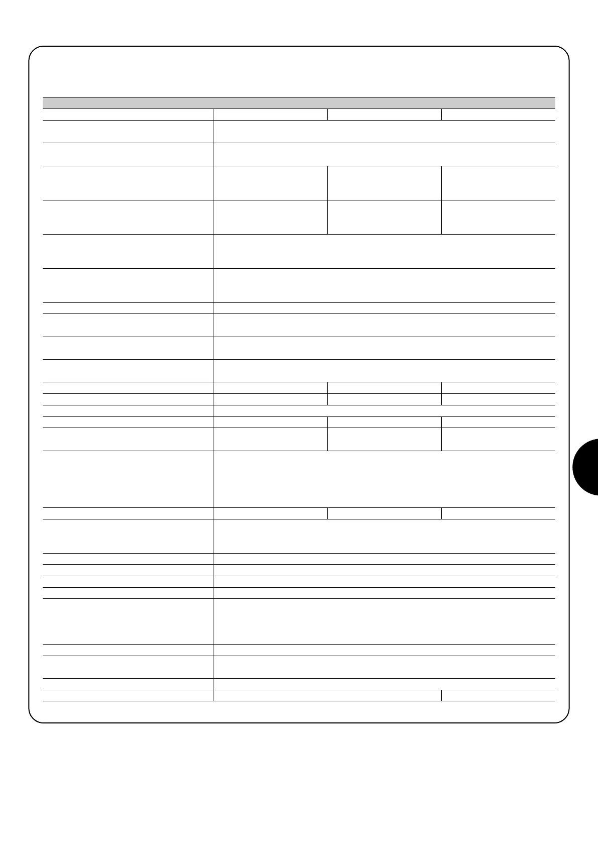 Page #193 background image