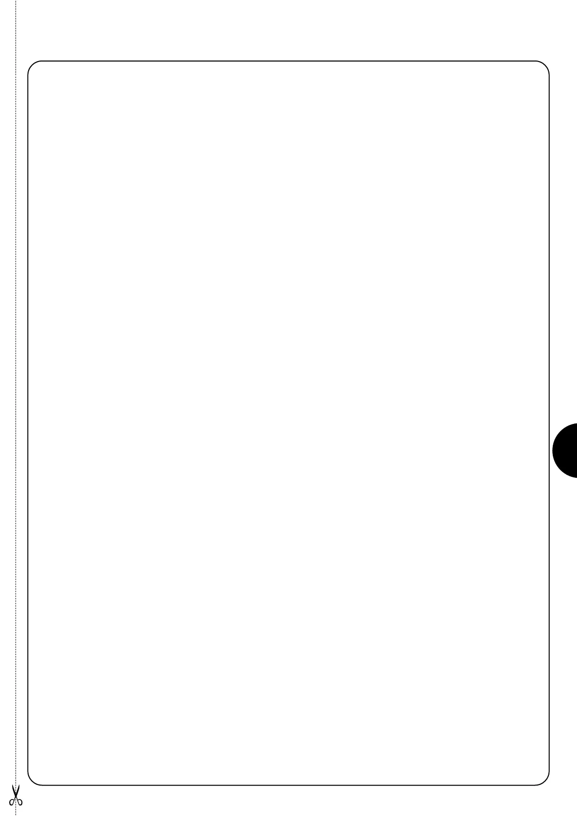Page #195 background image