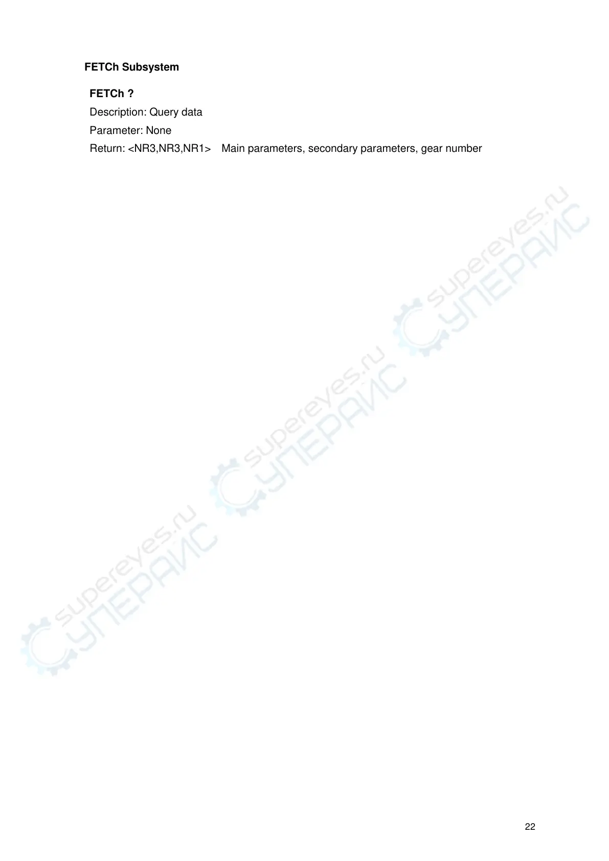 Page #25 background image