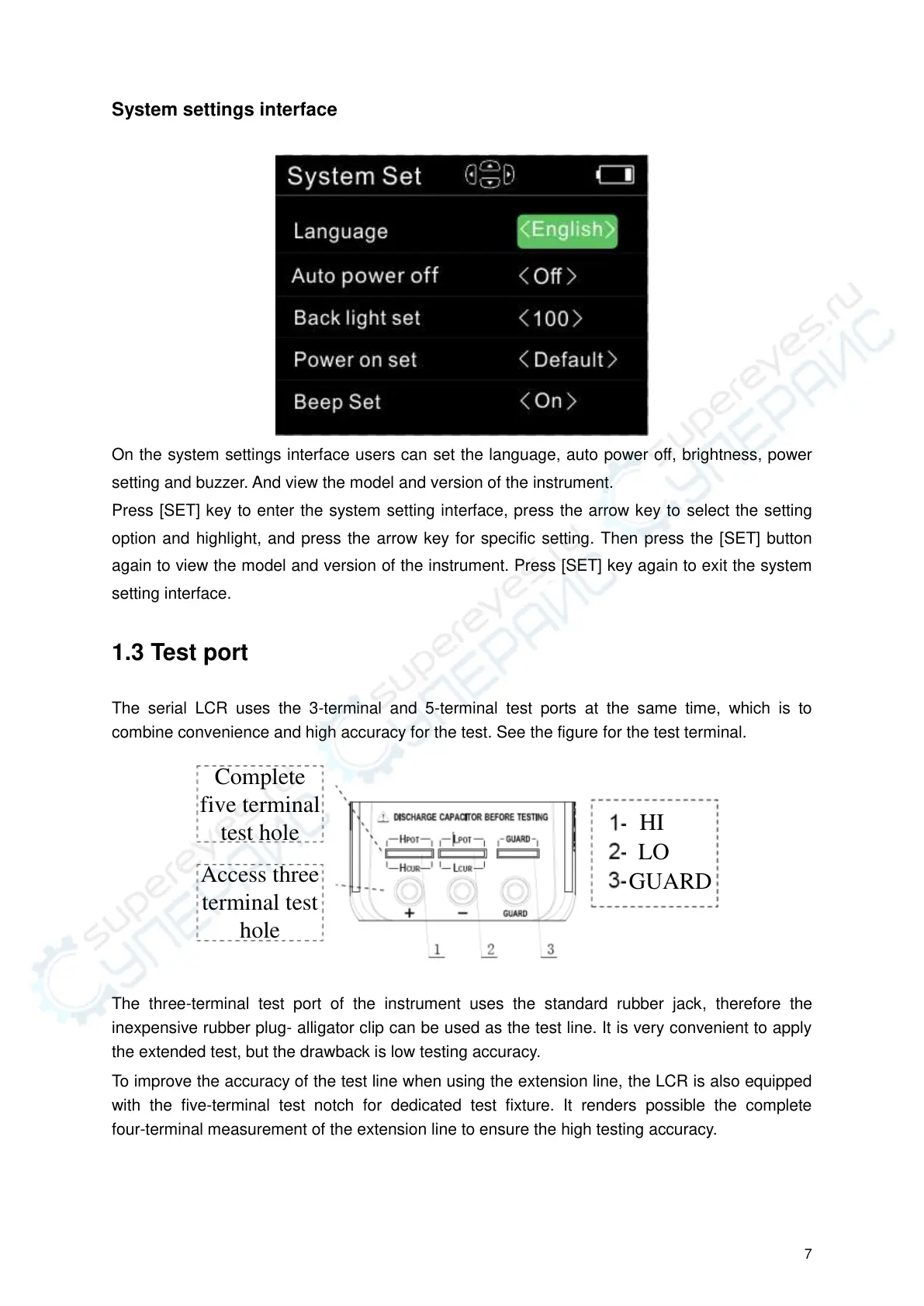 Page #10 background image