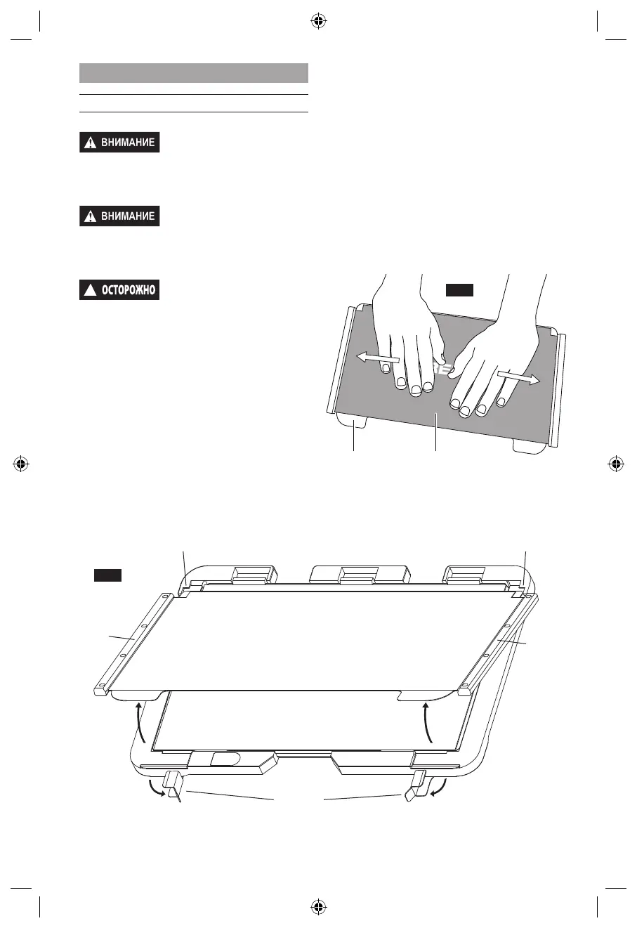 Page #389 background image