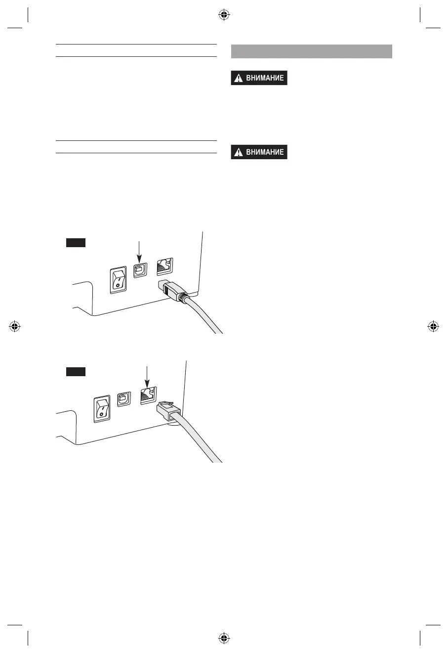 Page #392 background image