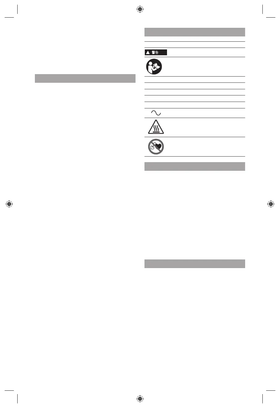 Page #402 background image