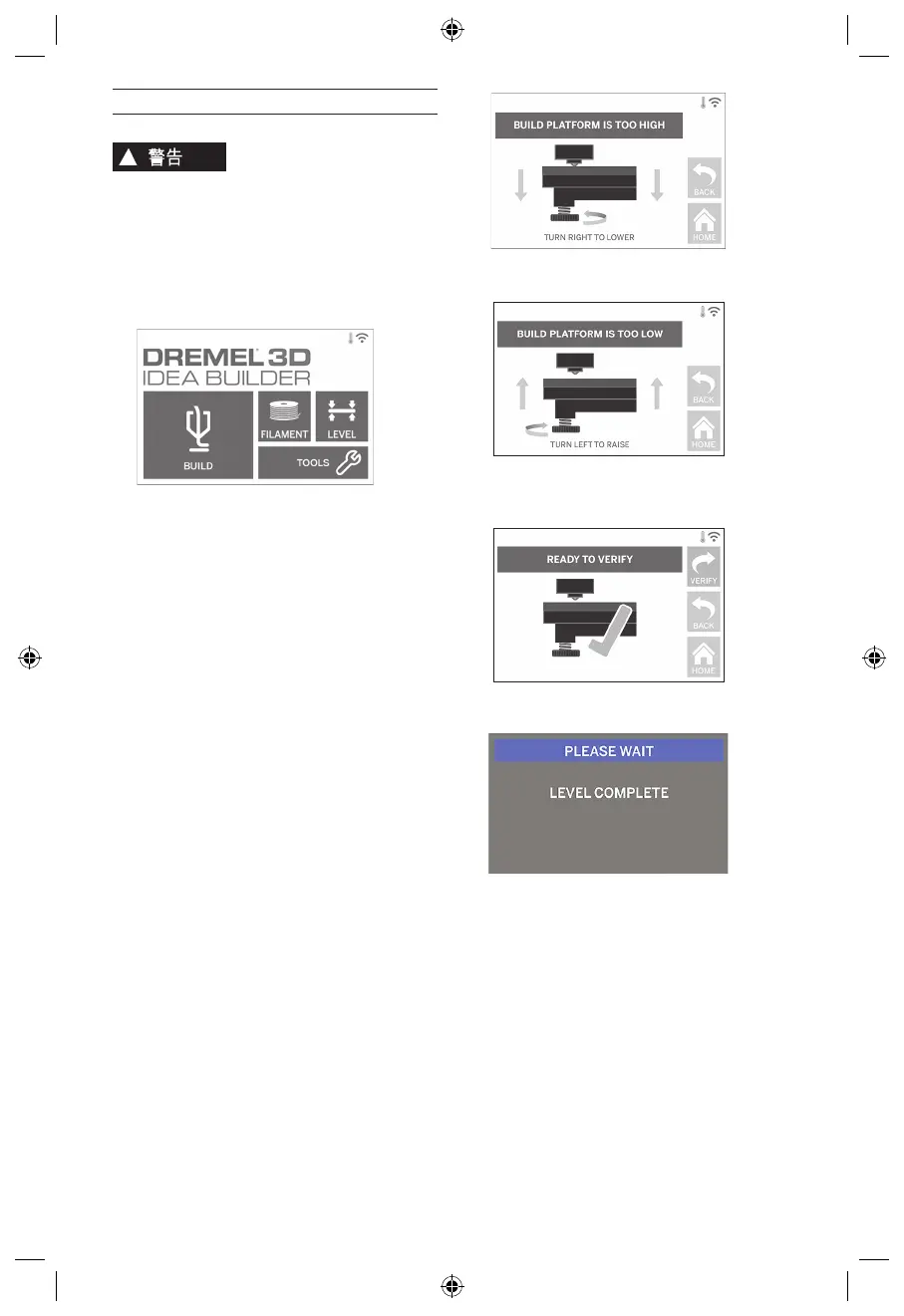 Page #421 background image
