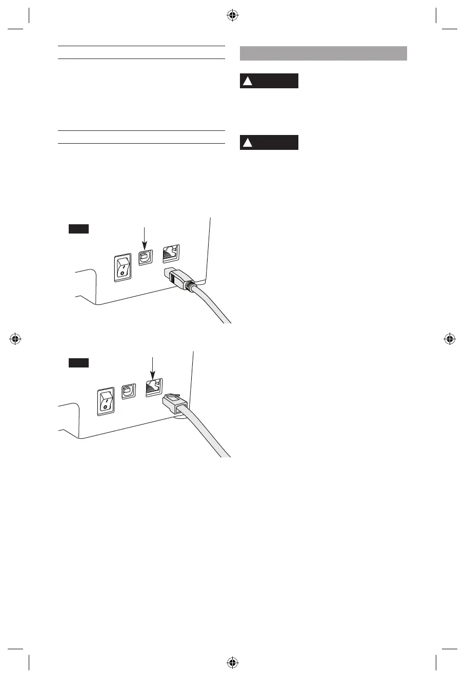 Page #209 background image