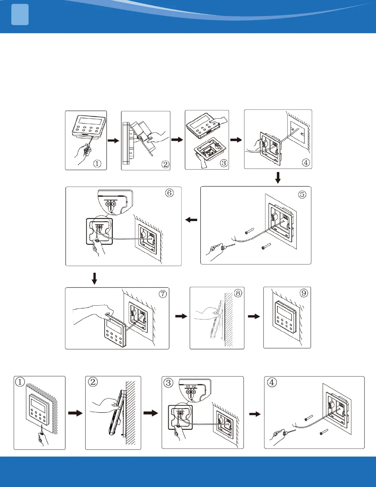 Page #18 background image