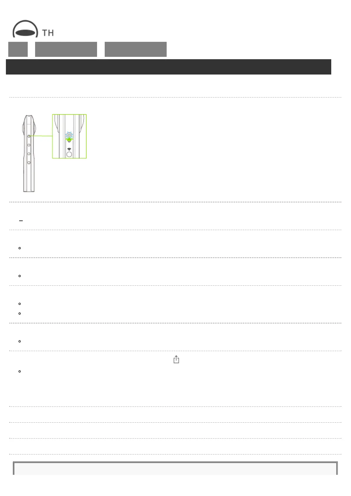 Page #56 background image