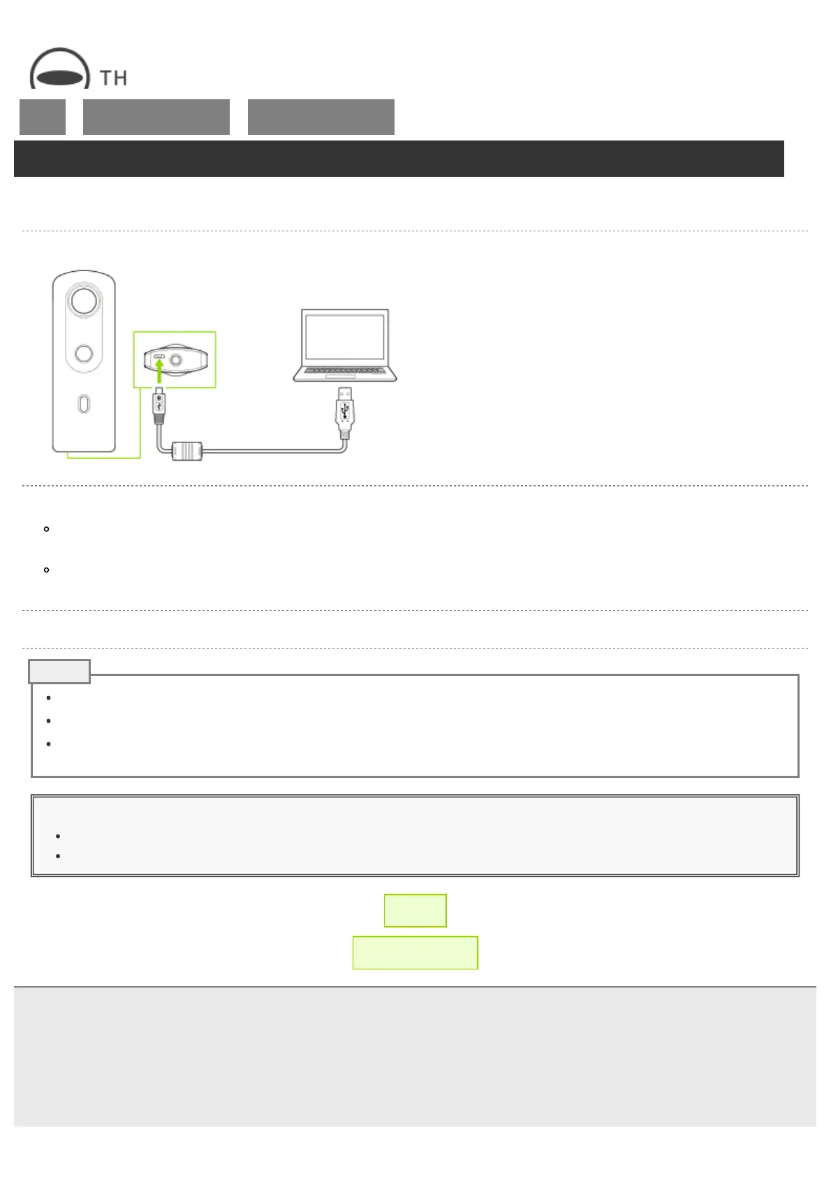 Page #61 background image