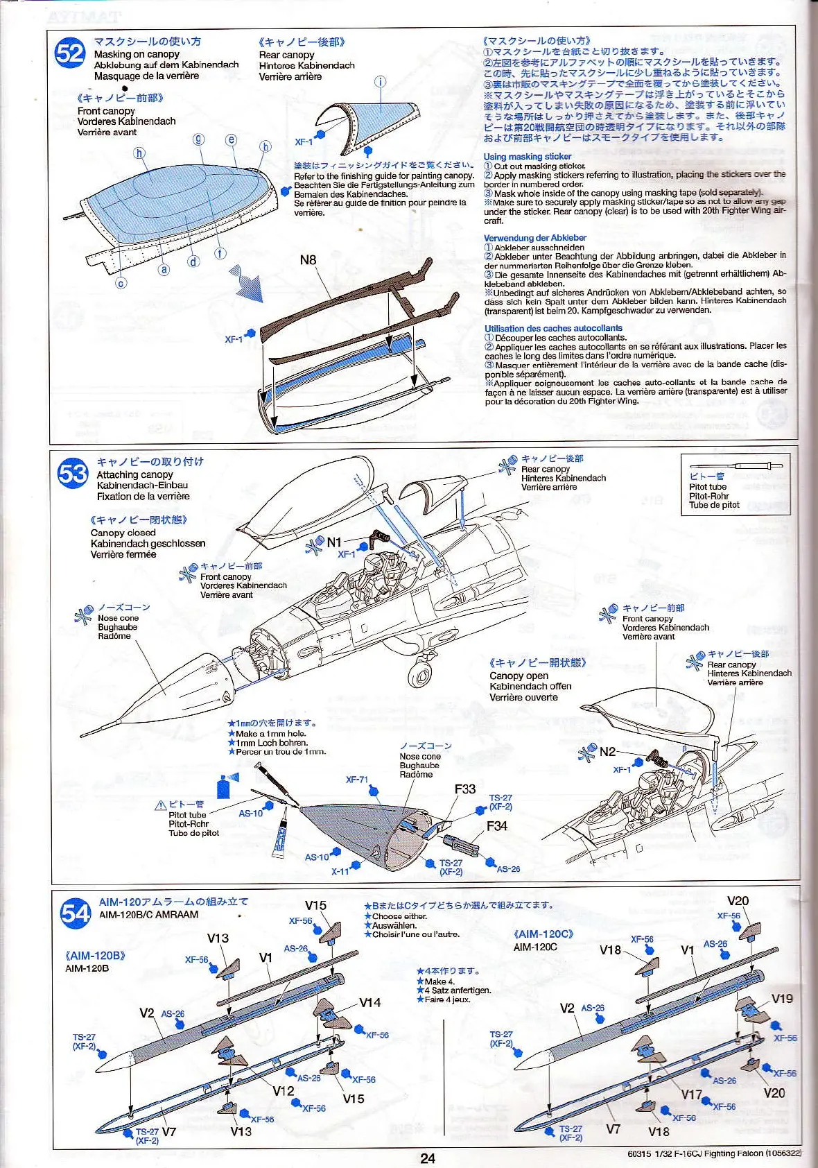 Page #25 background image