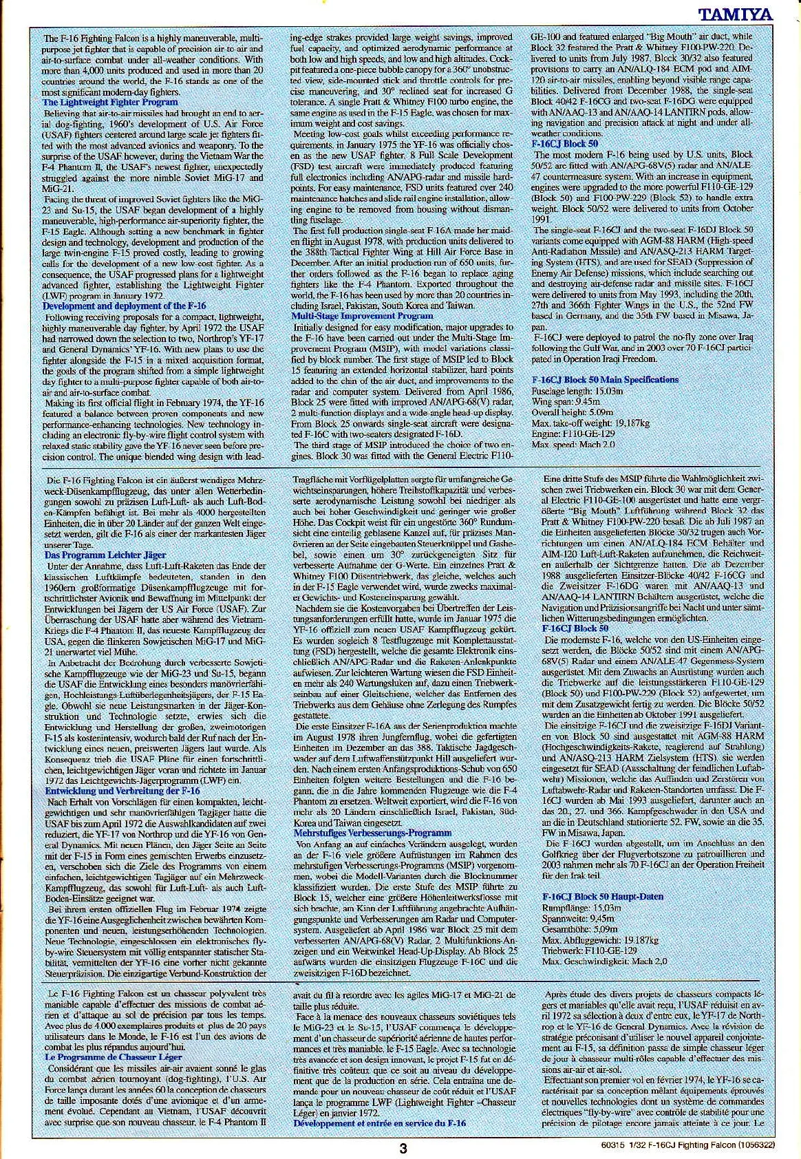 Page #4 background image
