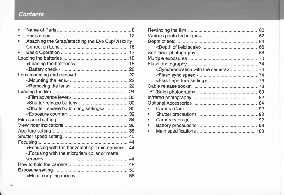 Page #3 background image
