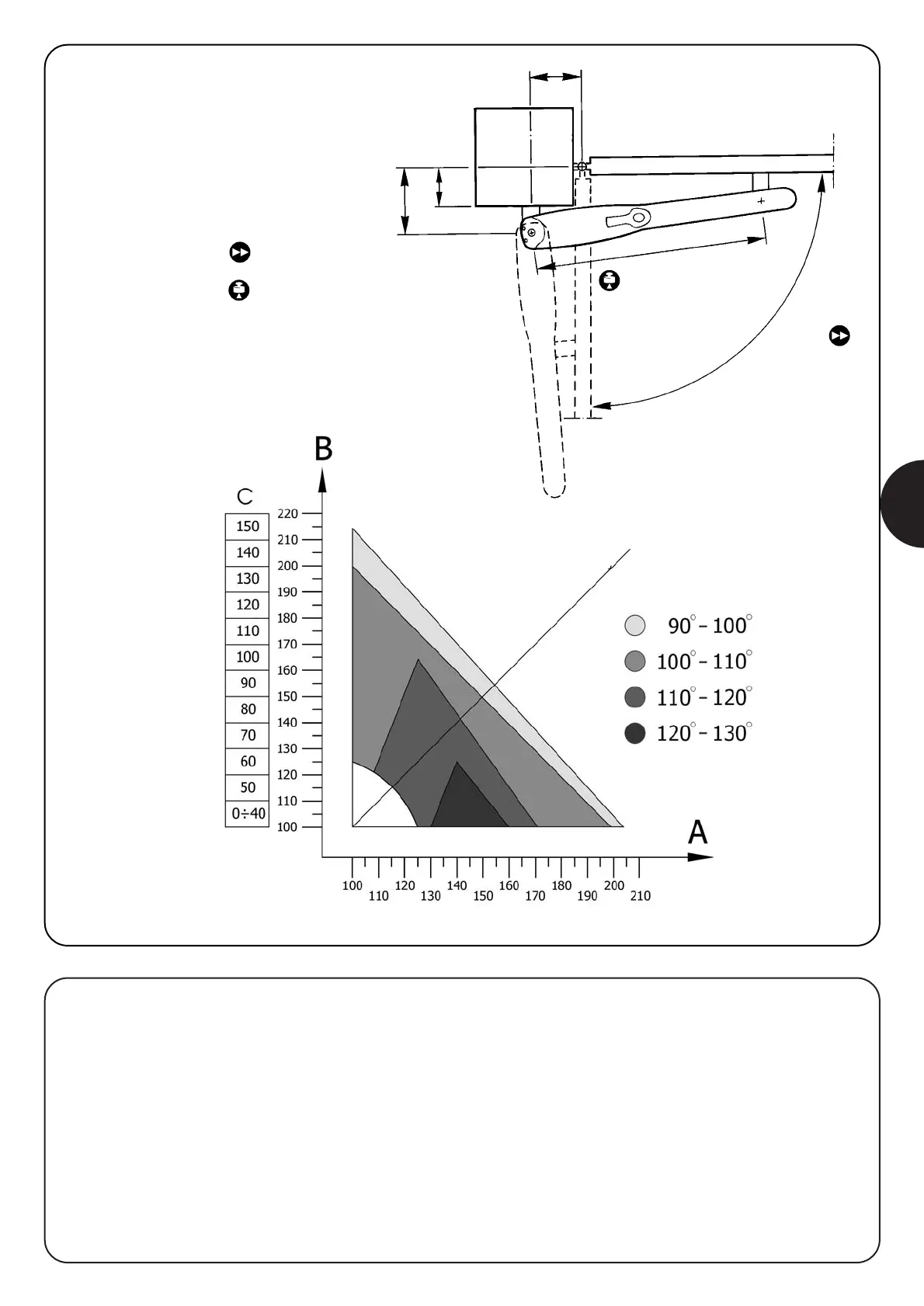 Page #39 background image