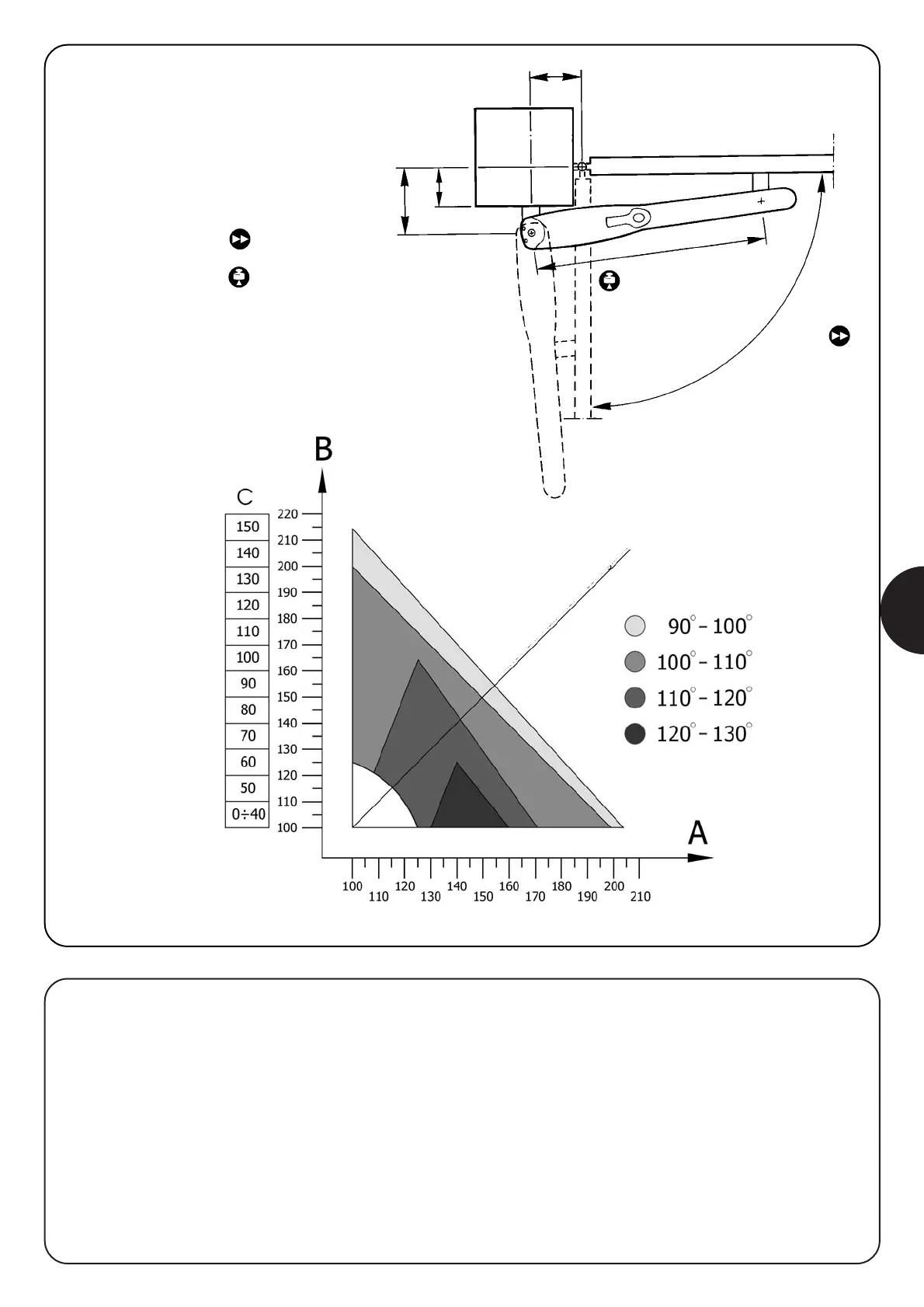 Page #47 background image