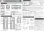 Preview: Quick Start Guide