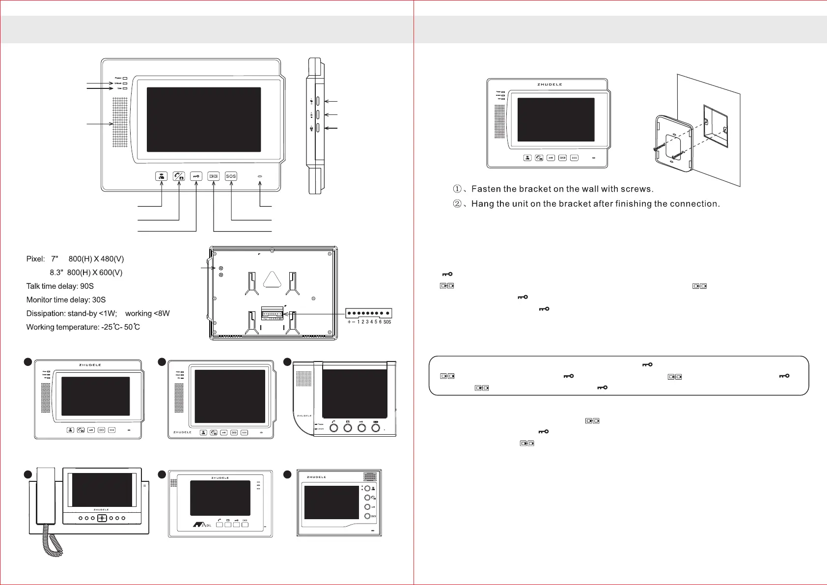 Page #3 background image