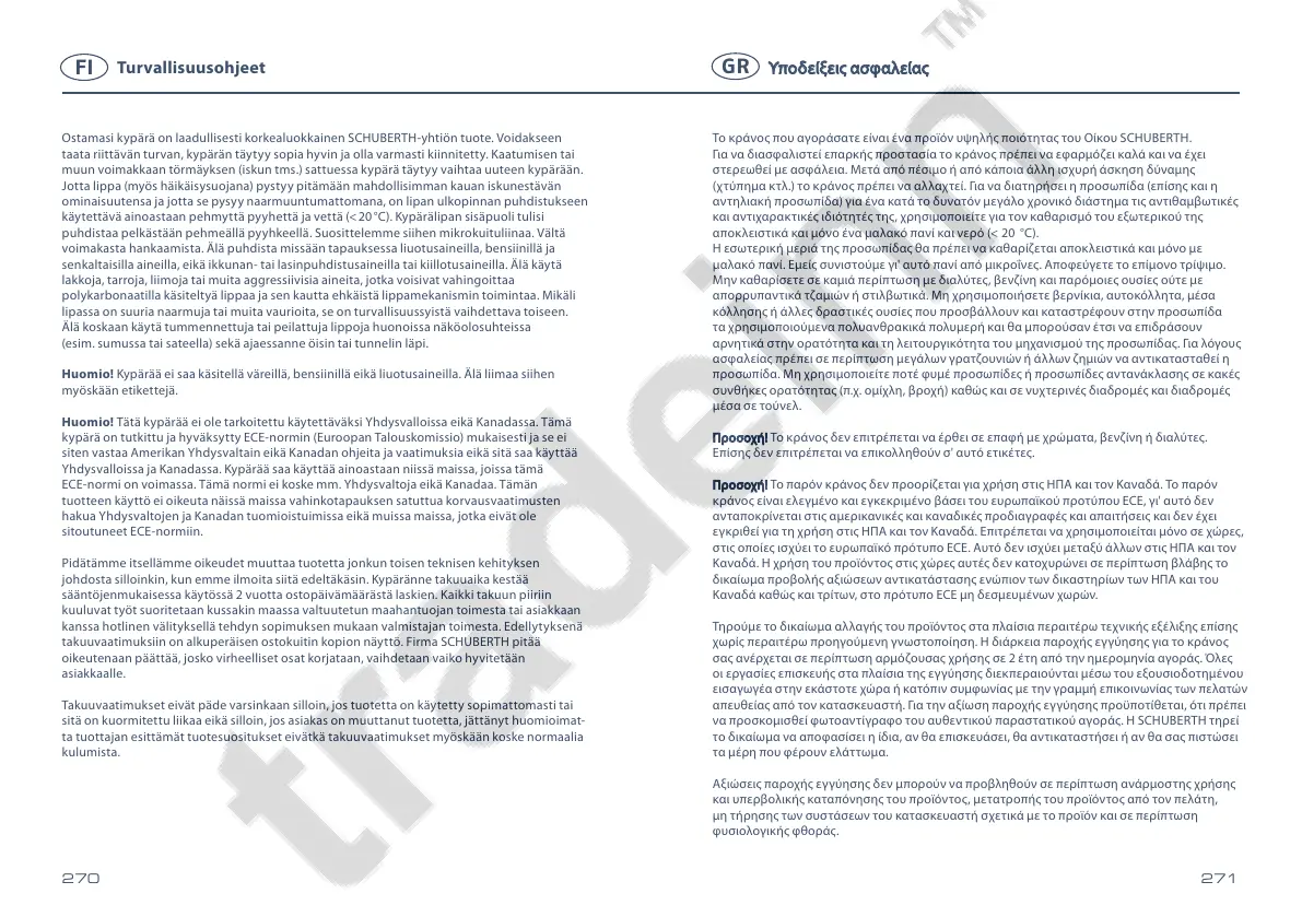 Page #135 background image