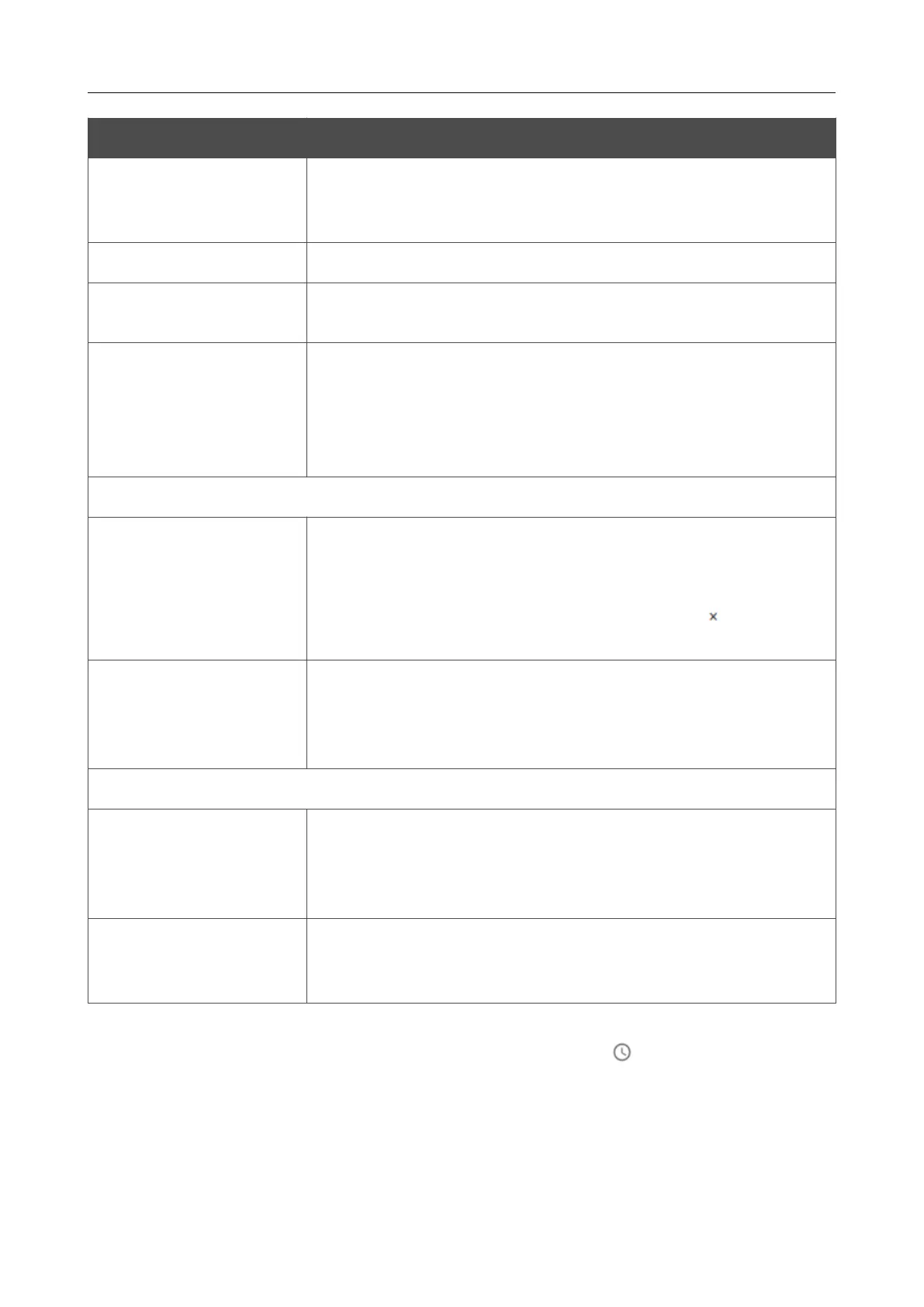 Page #207 background image