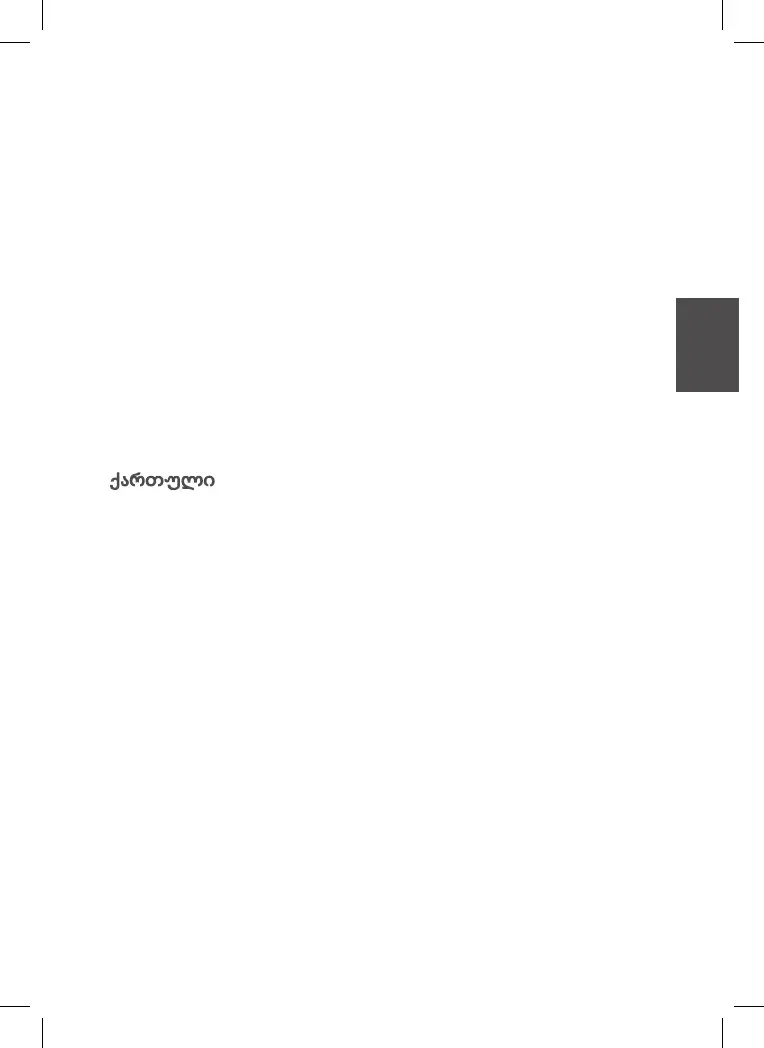 Page #307 background image