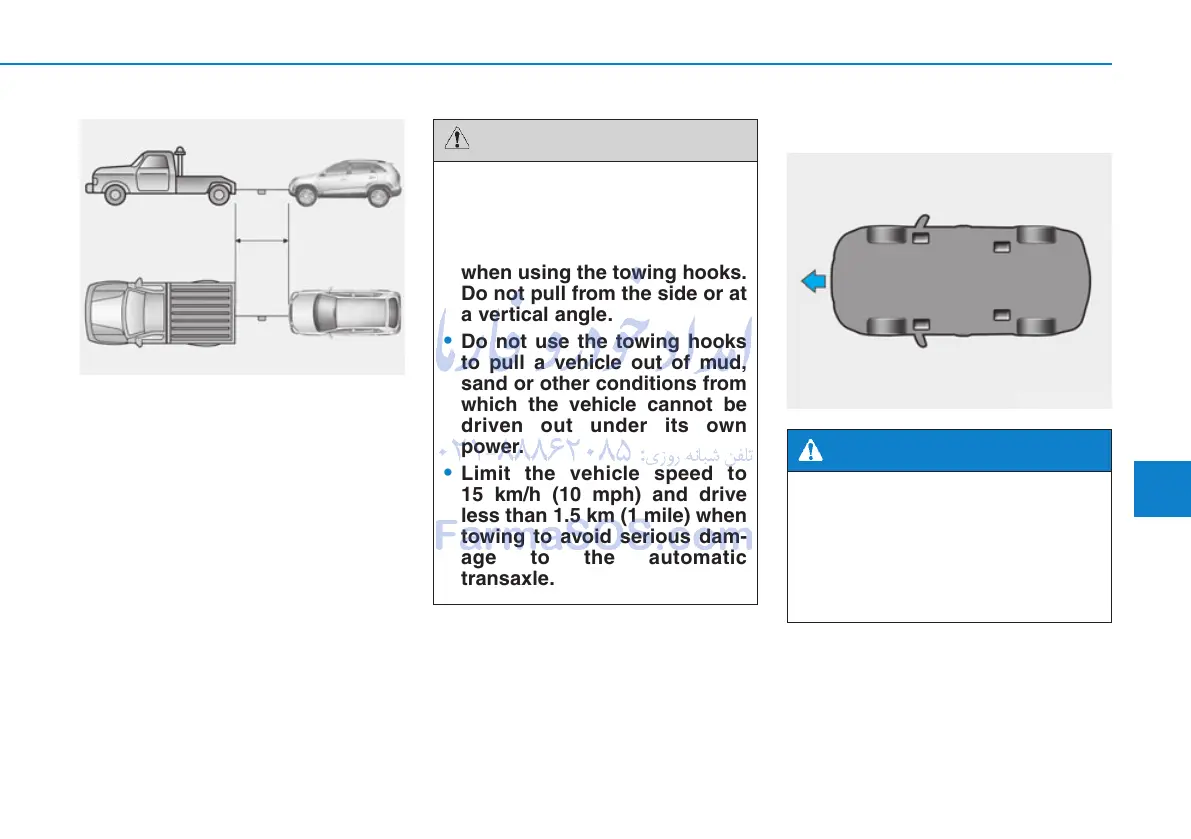 Page #426 background image