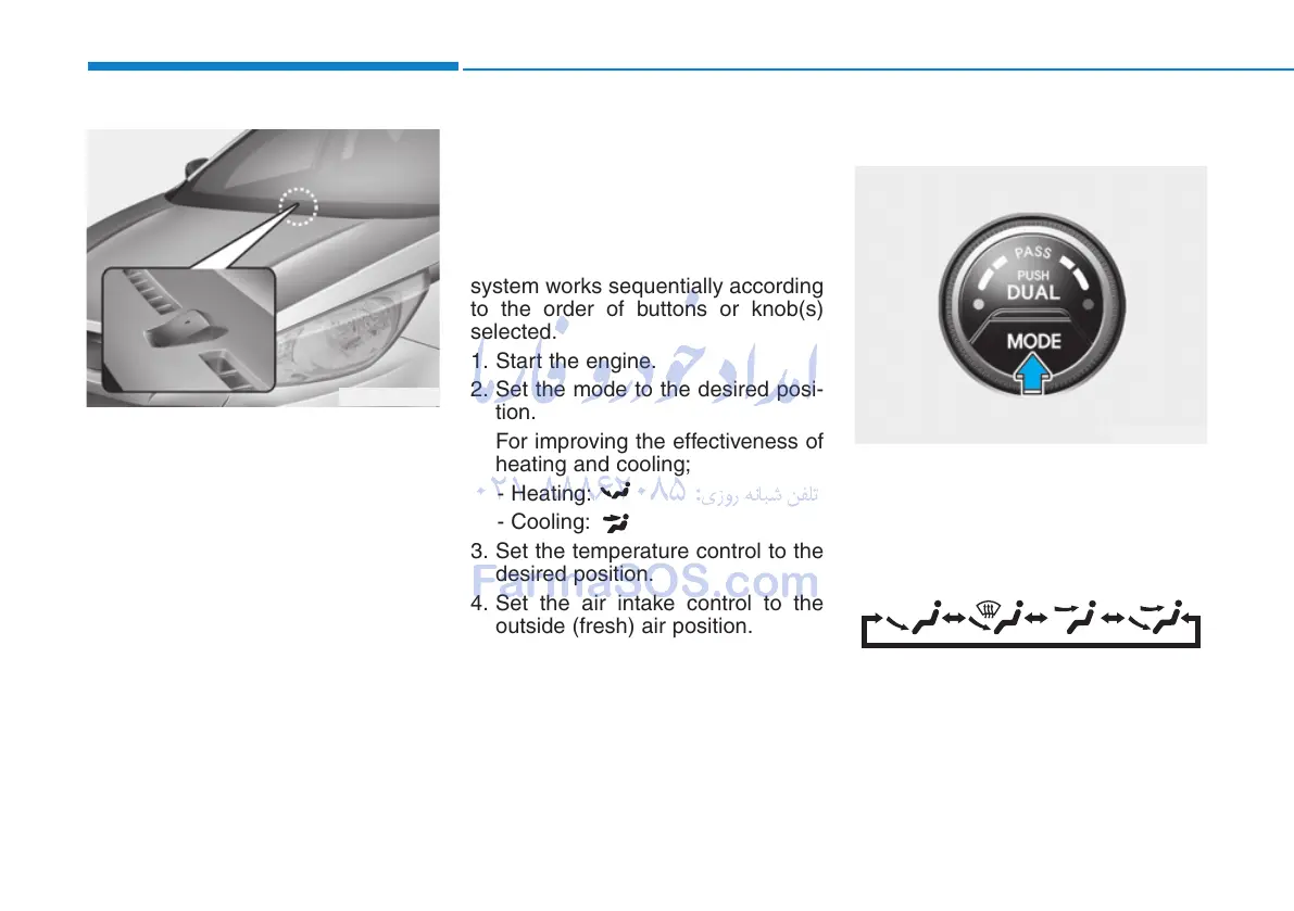Page #207 background image