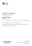 Preview: Owner's Manual