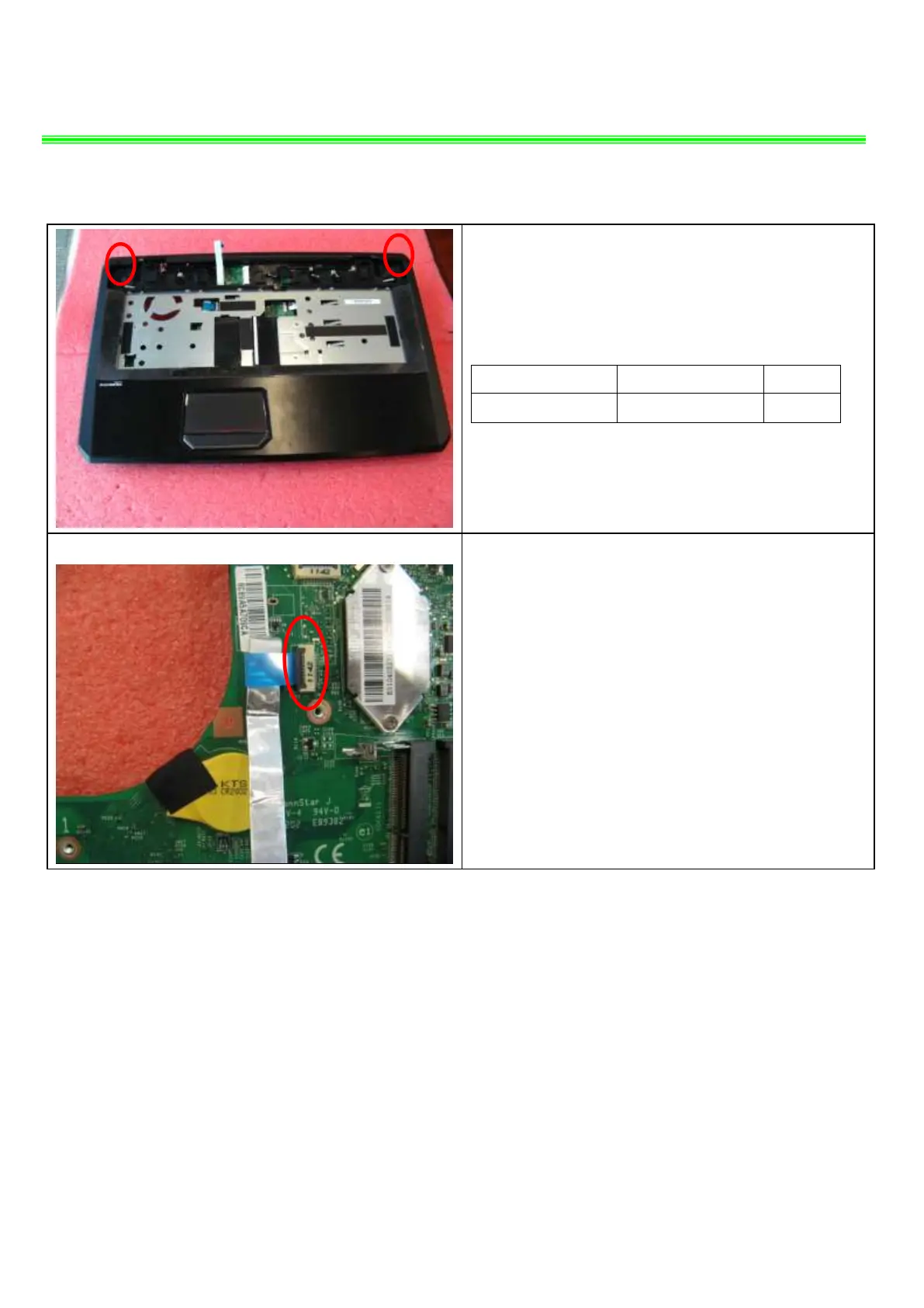 Page #12 background image