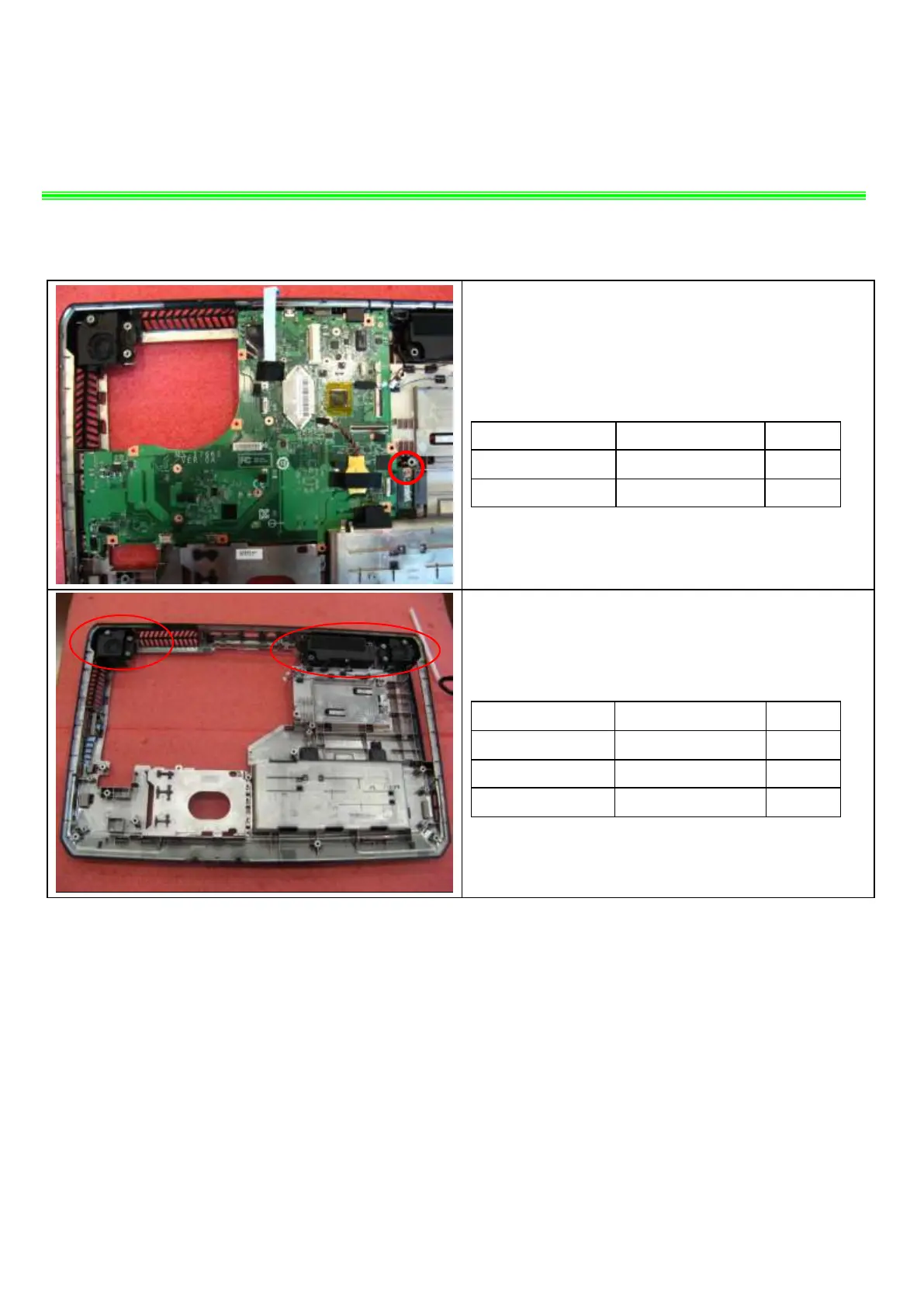 Page #15 background image