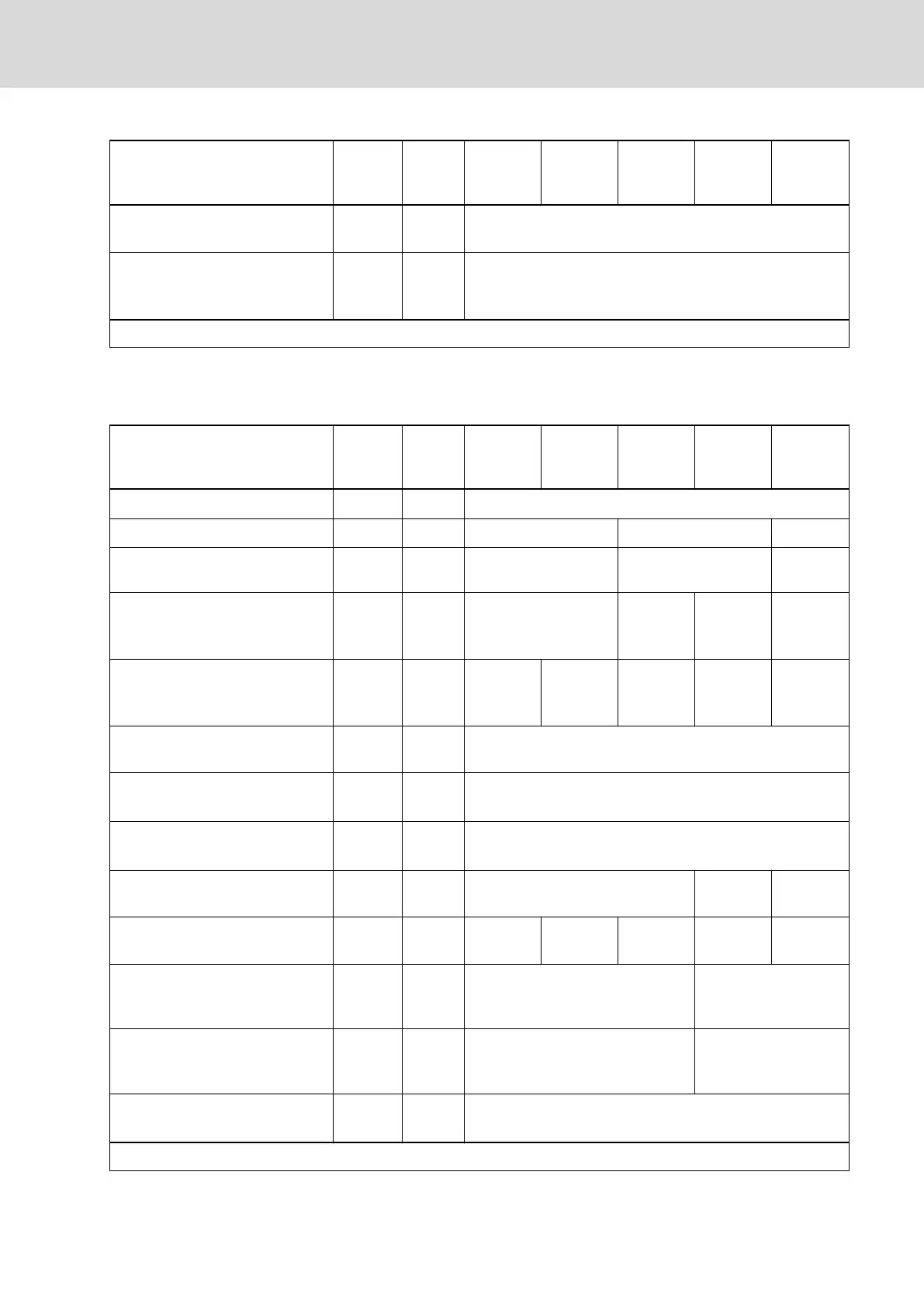 Page #243 background image
