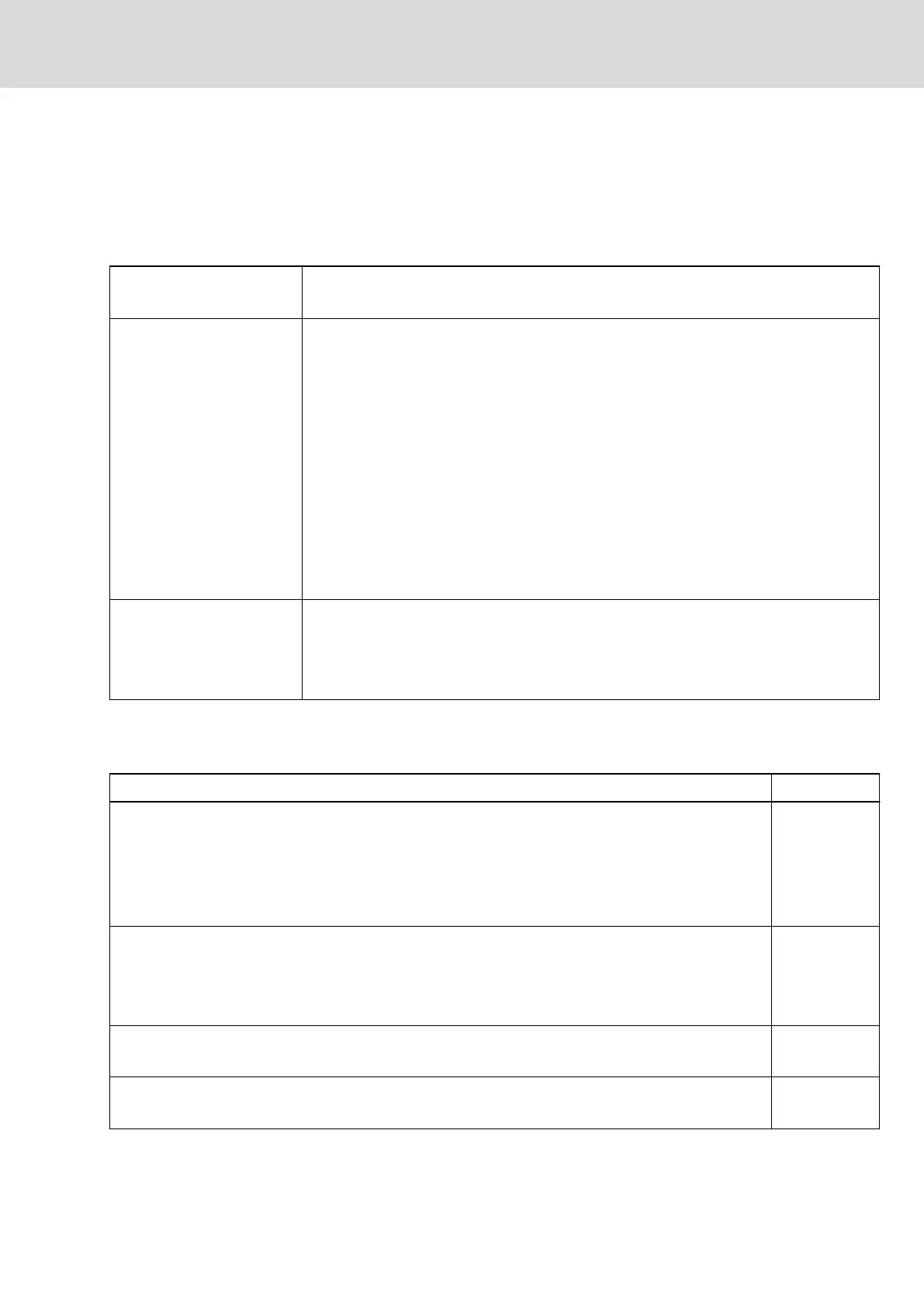 Page #251 background image