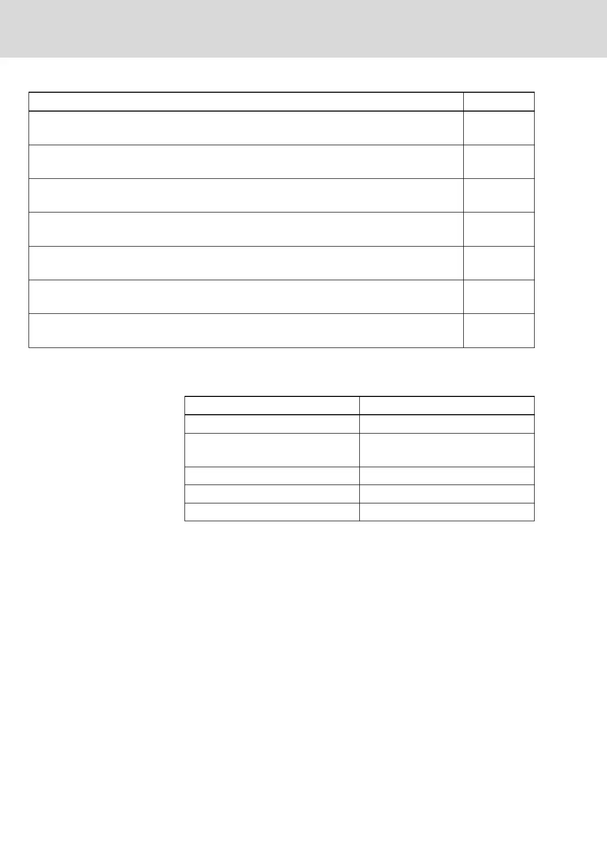 Page #252 background image