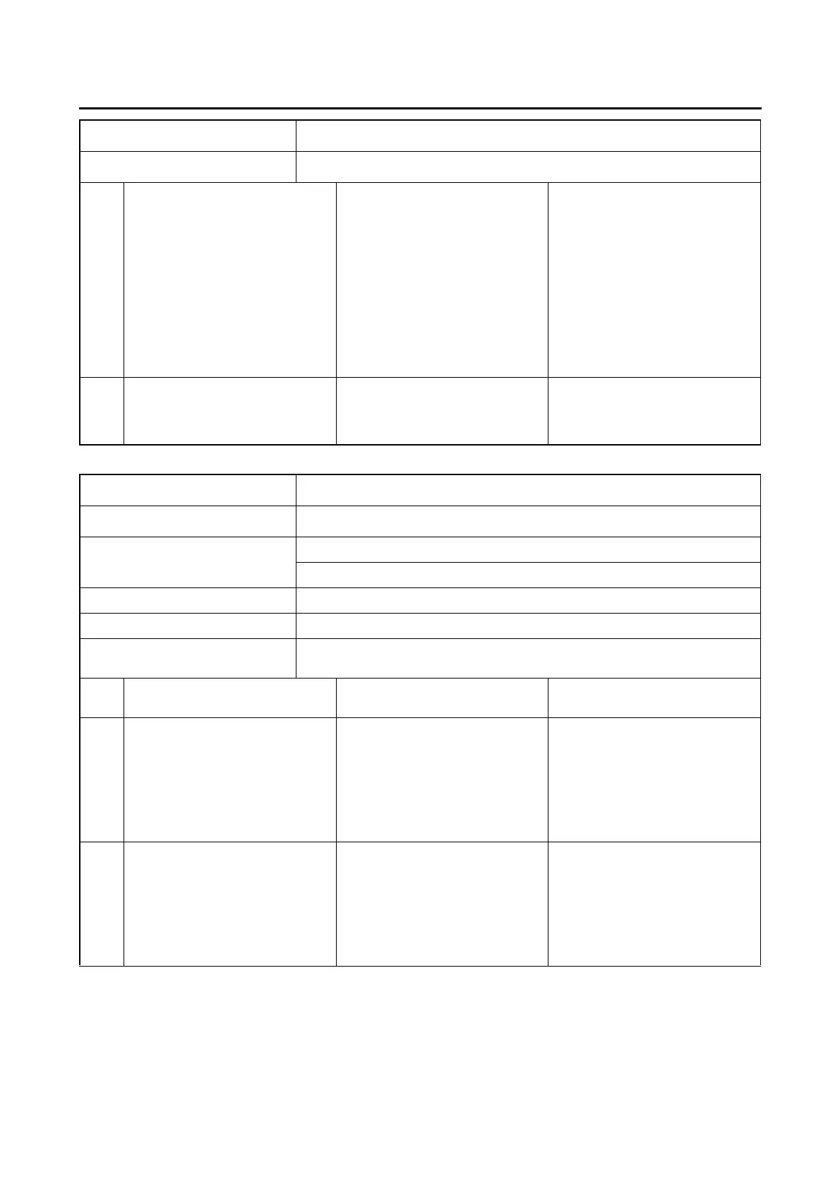 Page #548 background image