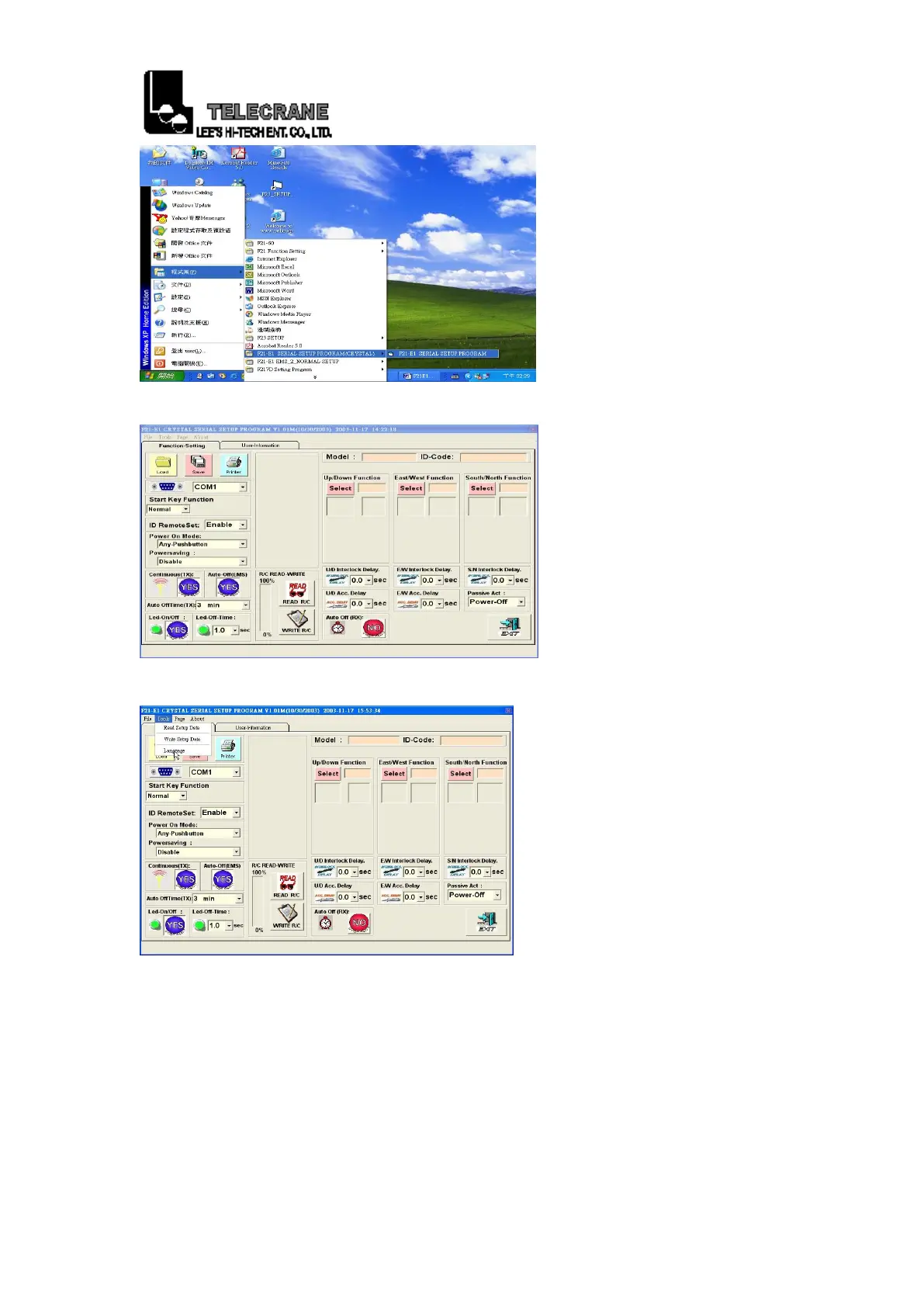 Page #13 background image